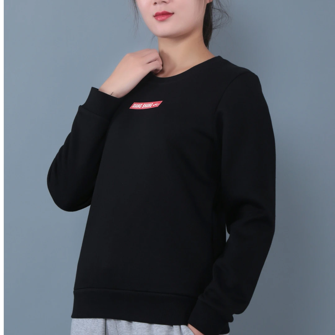 山东魏桥向尚运动女式卫衣0424-11黑色3803红色3804