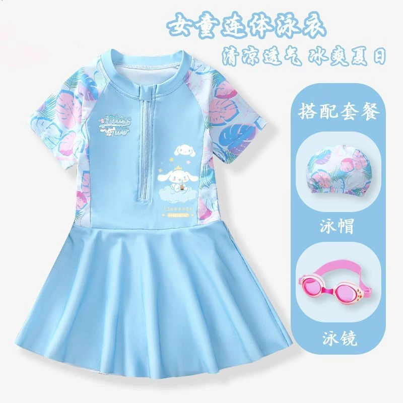 玉桂狗洋气女童泳衣套装2025新款中大童训练专业泳装超仙连体泳裙