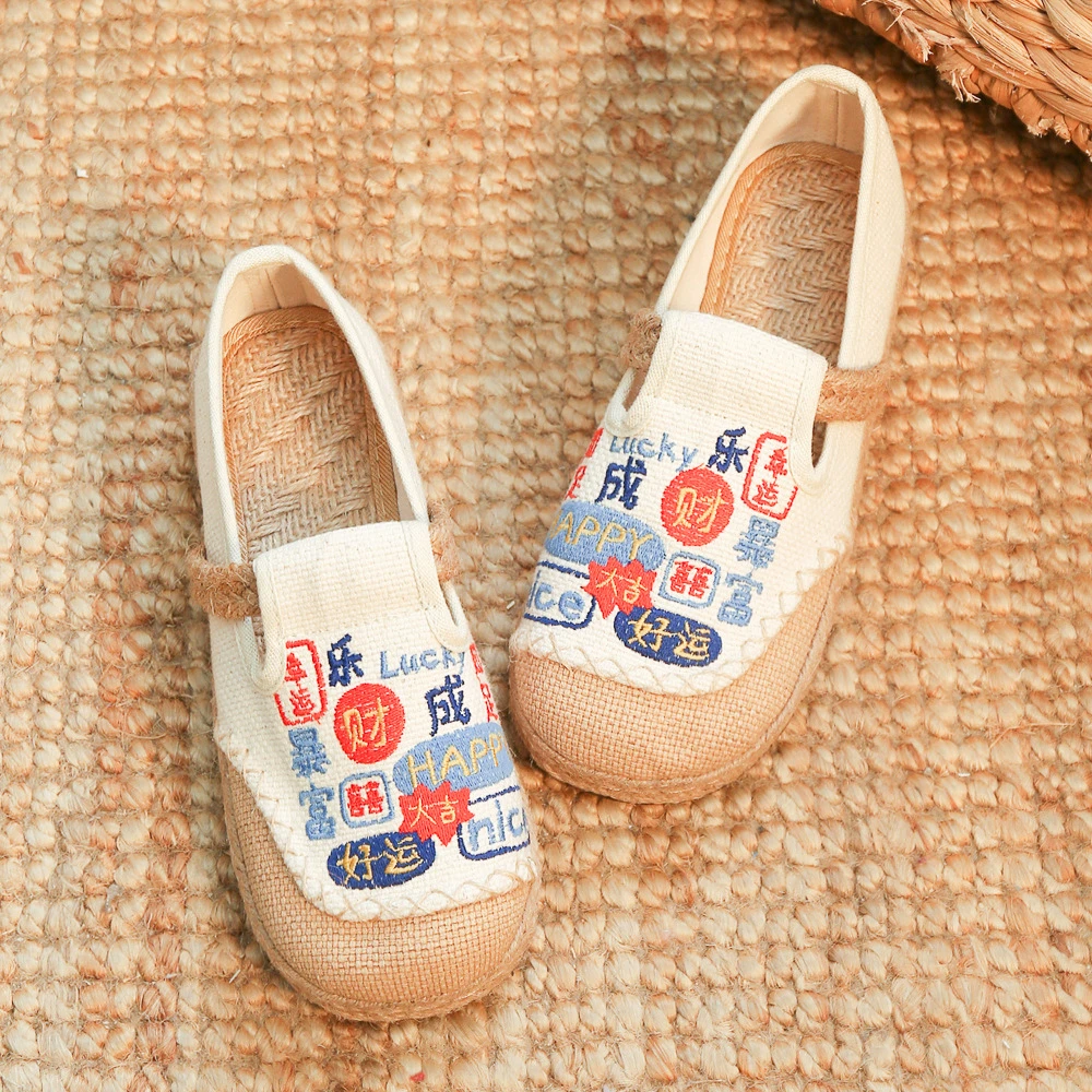 好运大吉暴富发财春季原创绣花中国风布鞋女布鞋平底透气休闲百搭