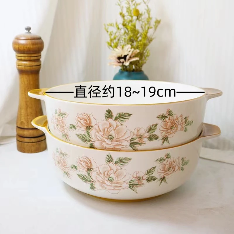 山茶花双耳碗9英寸2只（加双耳23cm）