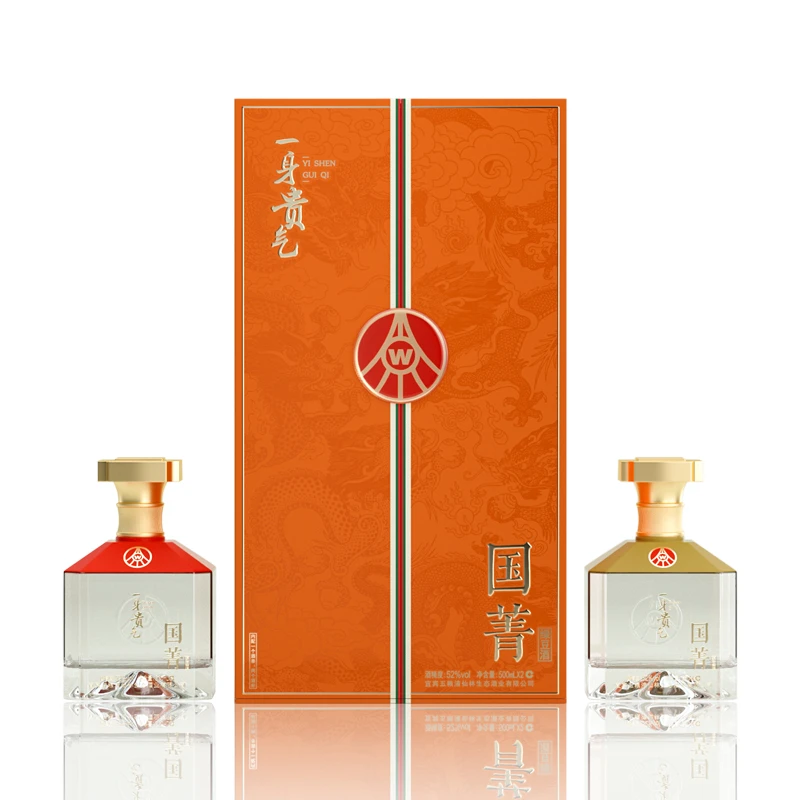国菁一身贵气 仙林生态酒业出品绿豆酒礼盒52度500ml*2
