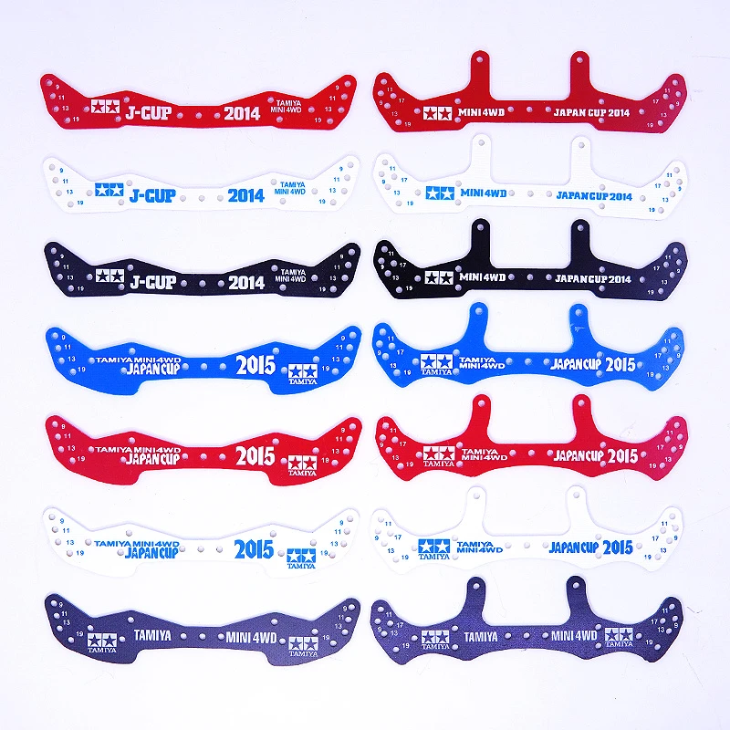 自制田宫四驱车 1.5mm刻字 玻纤AR龙头凤尾 95042/95043 彩色