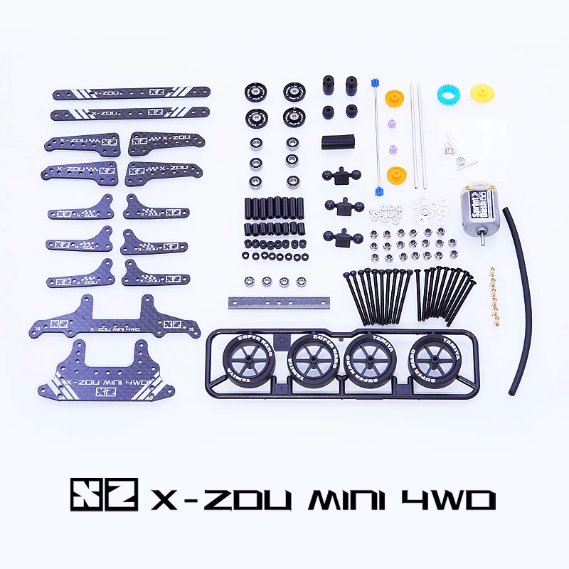 X-ZOU 迷你四驱车 果冻赛 参赛套件 后啦头后拉尾套件
