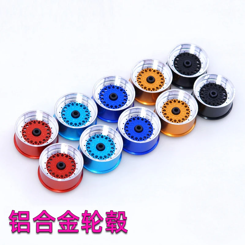 迷你四驱车配件 大径/中径铝合金复古轮毂