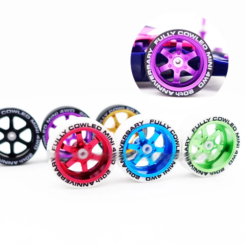 自制 四驱车配件 中径铝合金轮毂等宽 镂空轮胎配件彩色 *4个