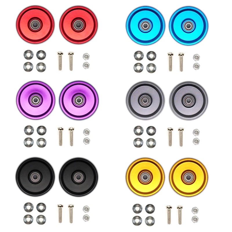 龙卷风模型 田宫同款 无字 94971 19mm无胶圈铝合金彩色 大饼导轮