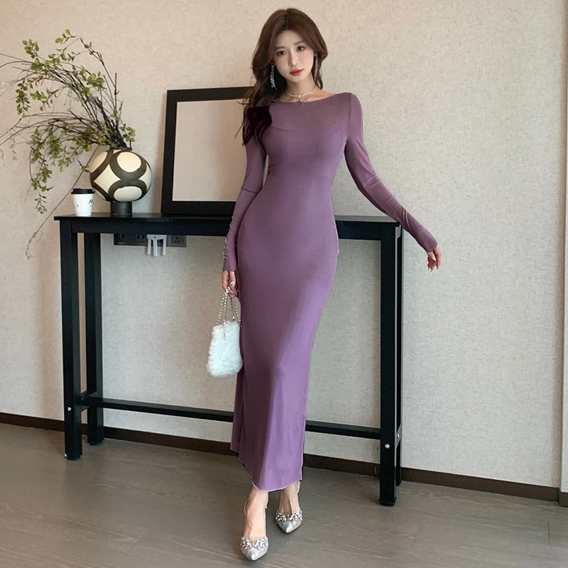 【左岸午后】网纱裙子套装女紫色吊带连衣裙秋季气质外搭罩裙两件套