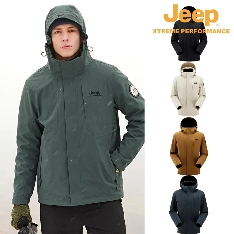 JEEP/吉普三合一冲锋衣户外春秋抓绒两件套防风防水透气冲锋衣