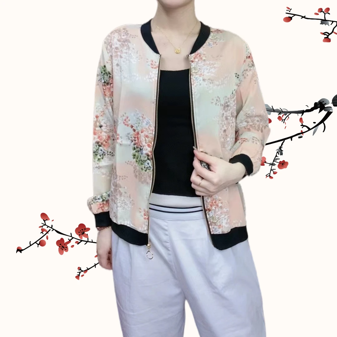 【孤】大码印花百搭休闲妈妈装开衫外套显瘦立领短外套（不挑花色）