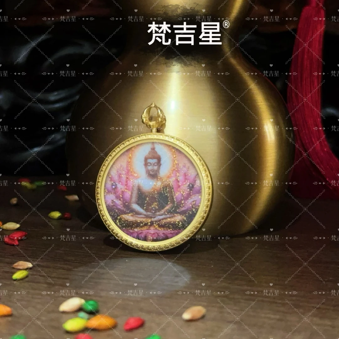 梵吉星  净莲释迦 手工粗矿砂圆形唐卡吊坠 FJXTK023