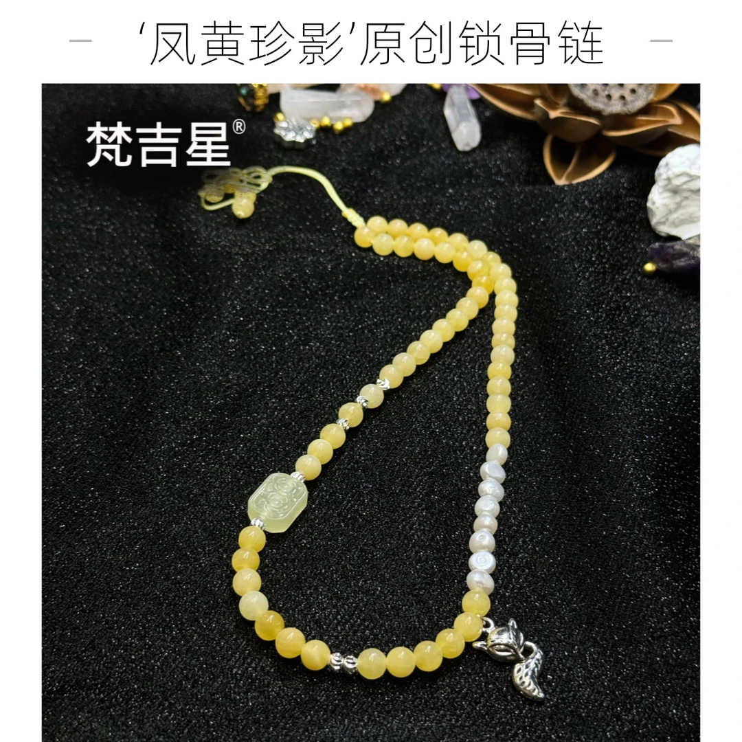 FJX7011  ‘凤黄珍影’原创锁骨链 唐卡链 佛牌链女生 彩色手工
