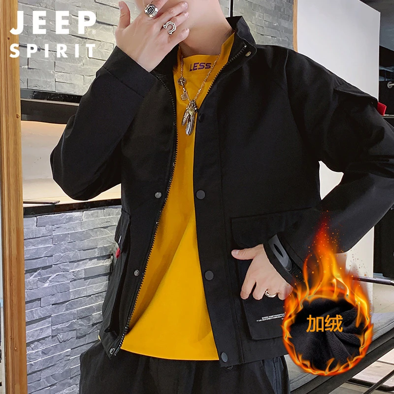 吉普男士外套男秋冬款夹克男高级感工装加绒加厚保暖潮牌男装