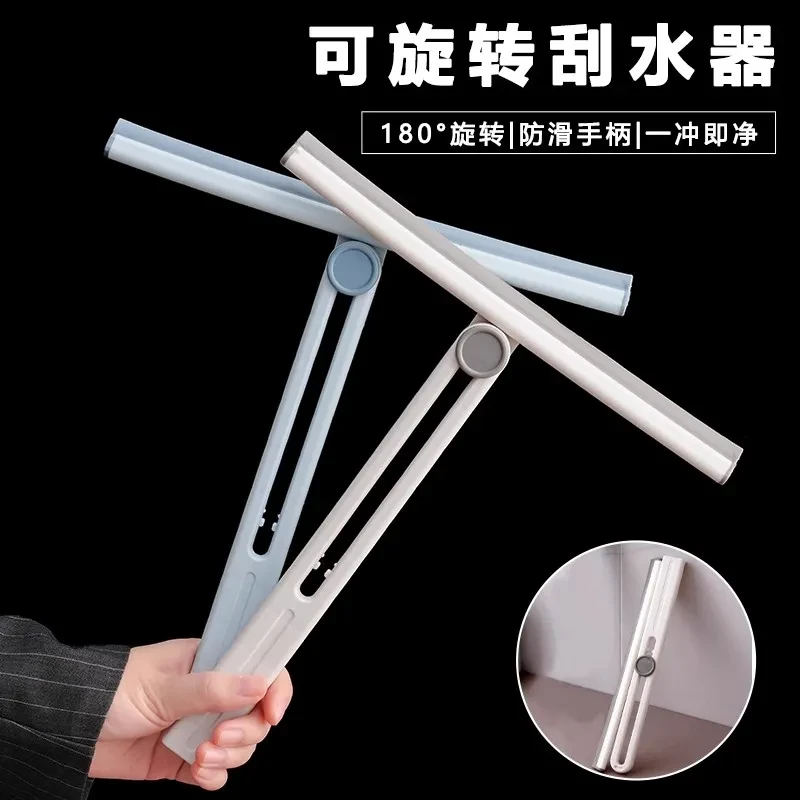 擦玻璃家用擦窗器高层清洁清洗神器专用工具刷折叠刮水器2024新款