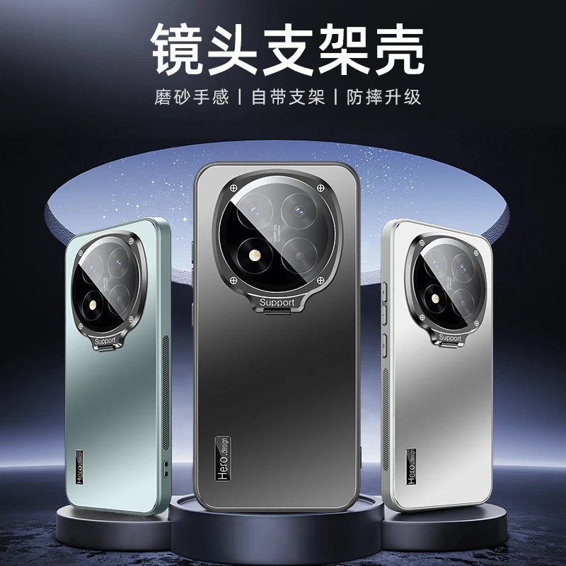 适用红米note14pro手机壳自带镜头支架note14pro加新款防摔保护壳