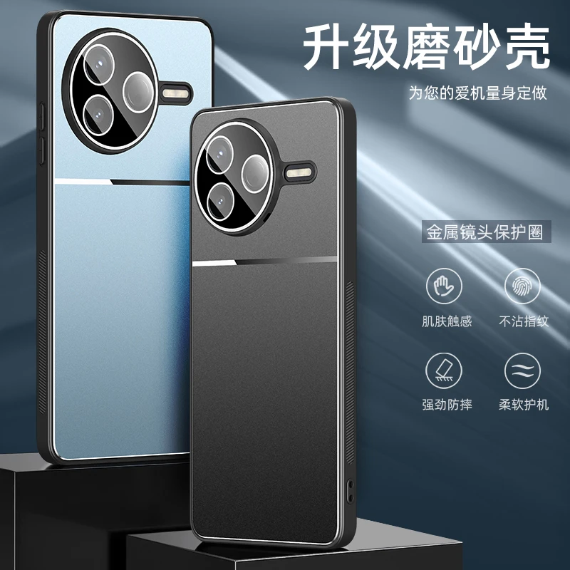 适用于红米k80手机壳新款红米k80pro自带镜头膜超薄不沾指纹外壳