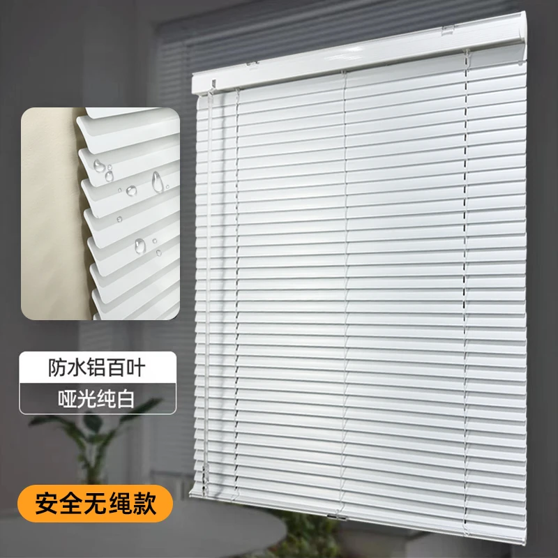 卫生间厨房免打孔防水无绳转棒调光窗帘浴室办公室百叶帘多色可选