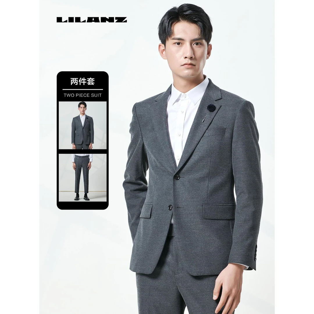 利郎正品西装两件套精英版商务休闲修身精致高级 23QXF131SA