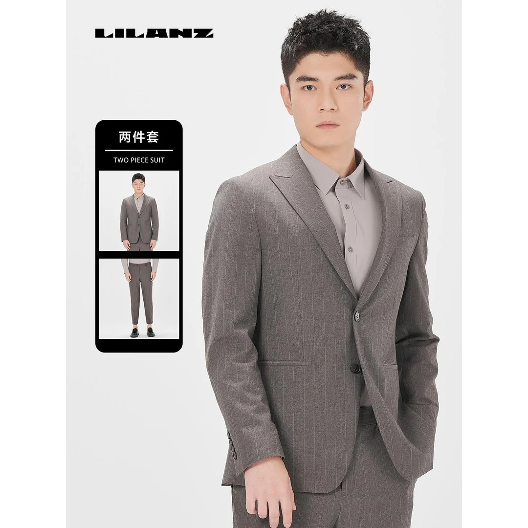 Lilanz/利郎时尚极致单品SMART条纹咖色商务西装（24CXF261SA)