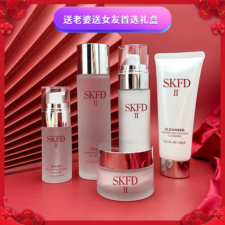 全套SK正品护肤品水乳套装补水保湿提拉紧致抗衰老提亮肤色官网
