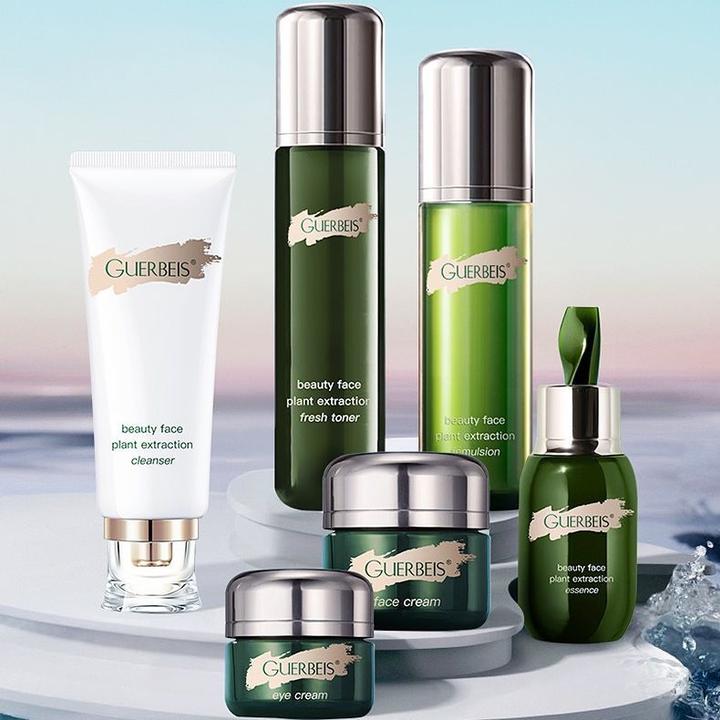 海蓝小绿瓶精粹凝润臻颜六件套面部护肤品套装补水保湿紧致焕发