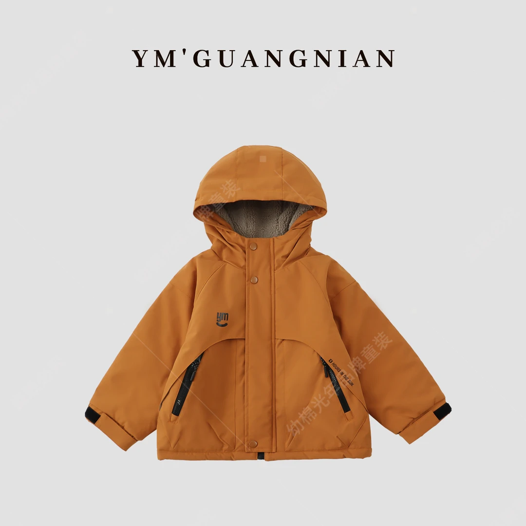 【幼棉光年】萌娃冬装户外加绒纯色拼接时尚休闲运动外套3220082