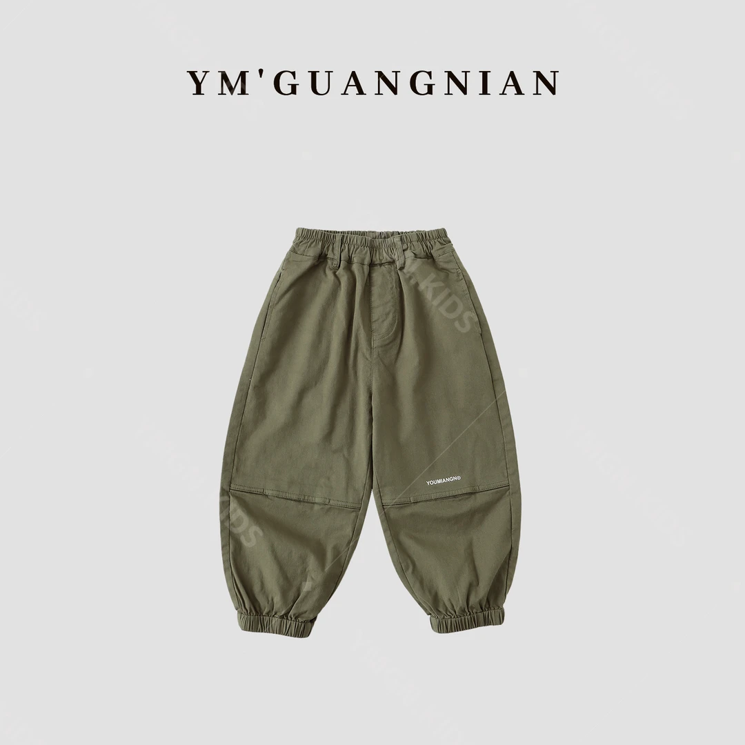 【幼棉光年】春夏童装宽松潮流百搭卫裤男童品牌休闲裤  622692