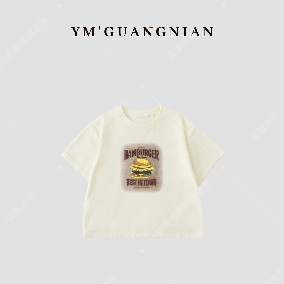 【幼棉光年】夏季短袖宽松T恤韩版百搭圆领男童简约122603