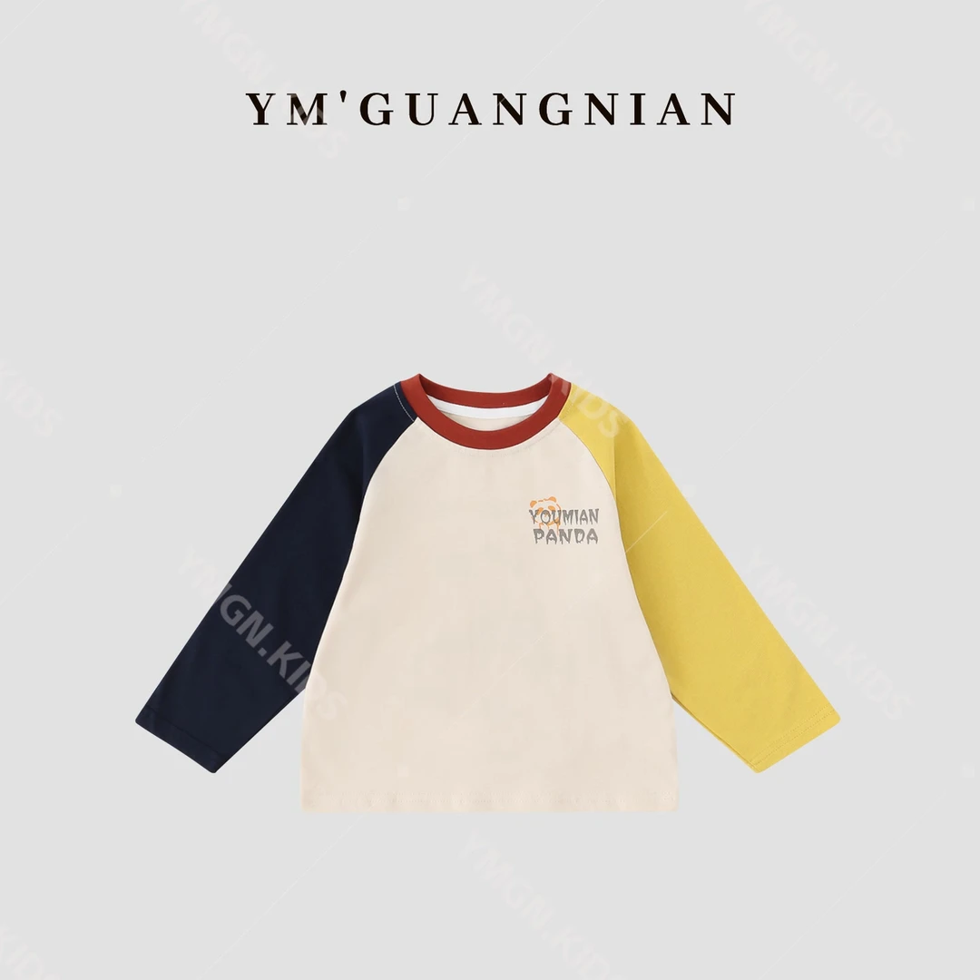 【幼棉光年】秋季男童儿童百搭亲子插肩袖卫衣122728