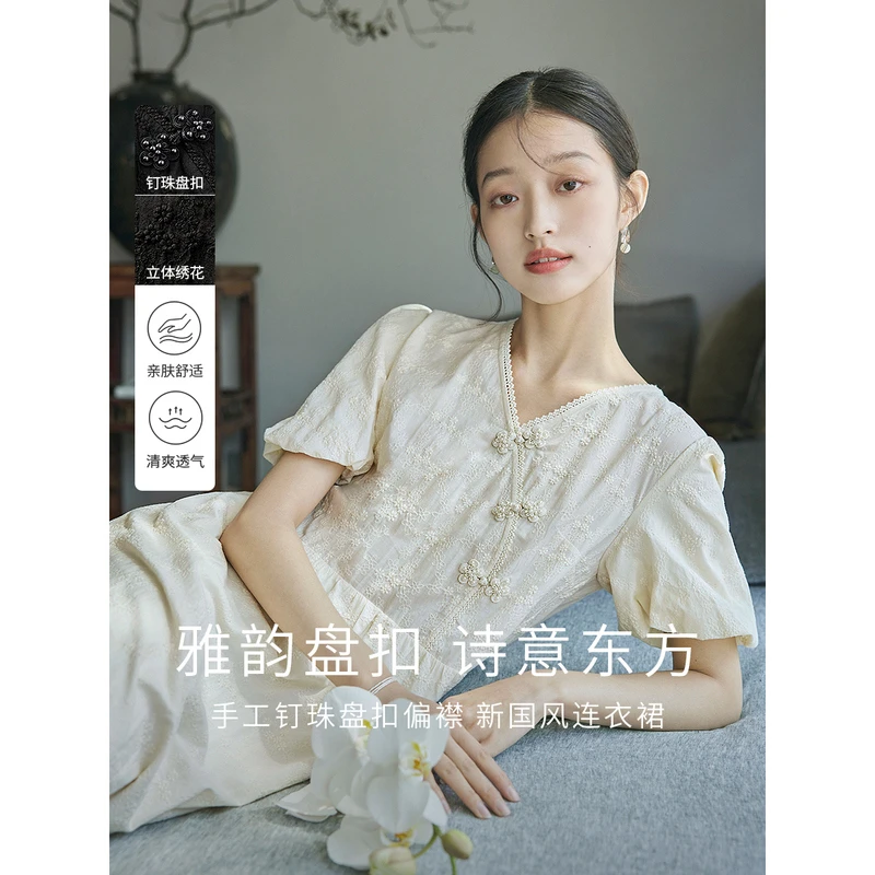 茵曼夏季女连衣裙长裙女装显瘦新款夏装短袖休闲中式减龄小个子