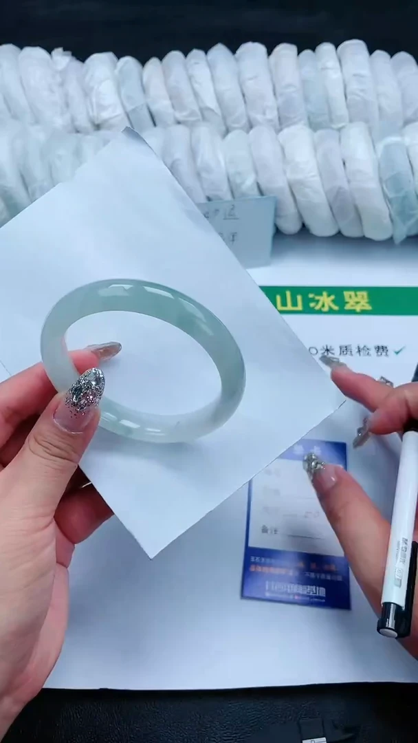 【闪购商品】石英质玉手镯未镶嵌471