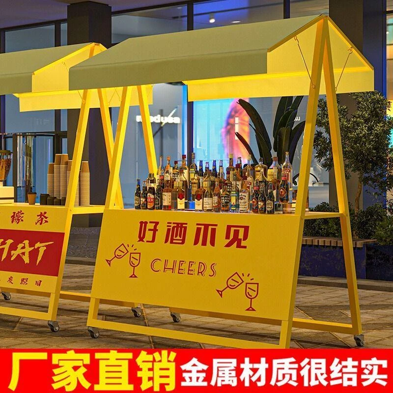 市集活动摊位架可折叠户外棚促销摆摊桌子网红景区夜市移动地摊架