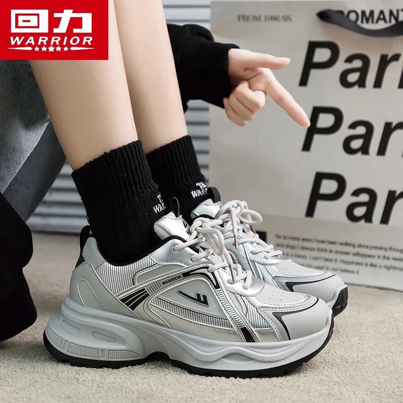回力男鞋老爹鞋男款2025冬季新款厚底百搭增高情侣款休闲运动潮鞋