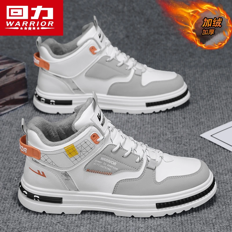 回力马丁靴冬季新款加绒加厚保暖抗寒棉鞋高帮厚底百搭休闲鞋潮鞋