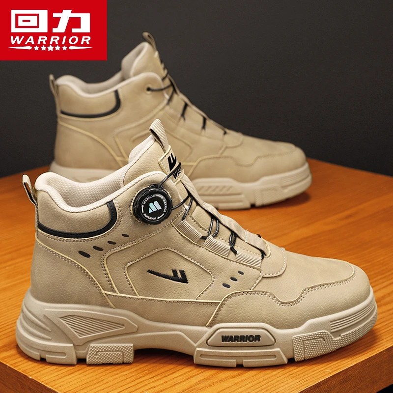 回力冬季马丁靴男鞋爆款厚底沙漠旋转扣休闲高帮英伦风工装大黄靴