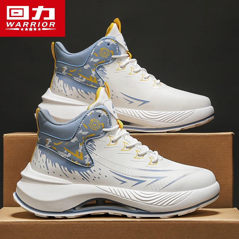 回力爆款男鞋冬季2025新款减震跑步运动鞋子百搭篮球休闲小白潮鞋