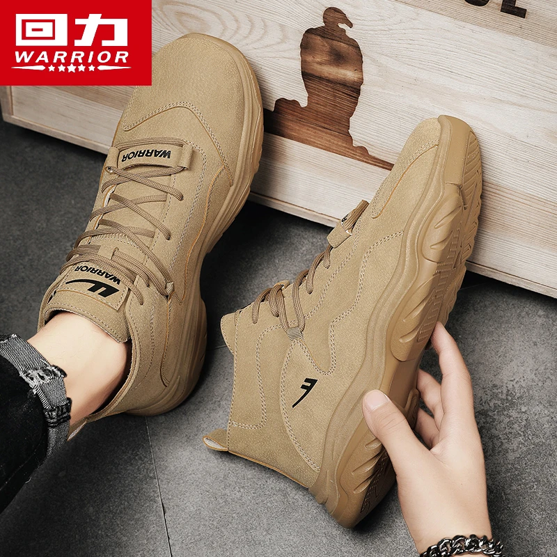 回力男鞋2023冬季新款百搭男士工作休闲劳保户外运动耐磨工装潮鞋