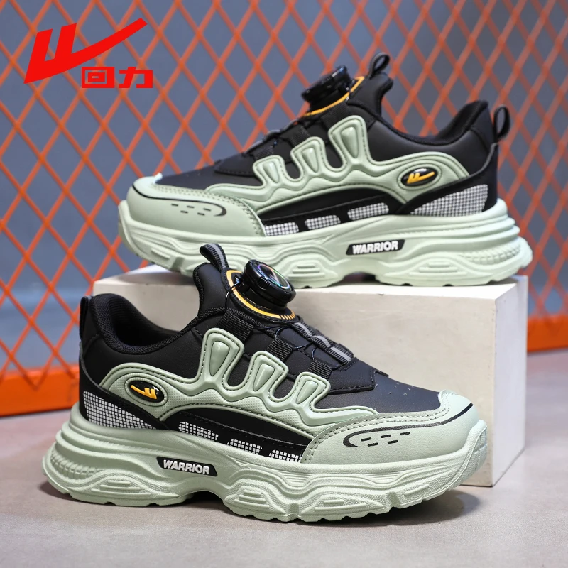 回力童鞋男童运动鞋2024秋季新款中大童时尚百搭休闲跑步鞋