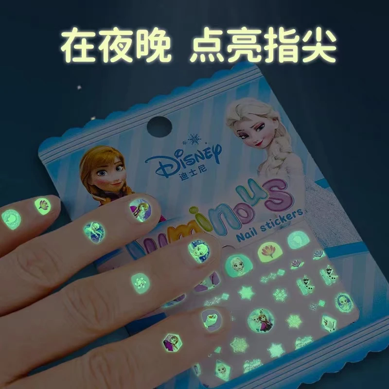 夜光儿童指甲贴安全无味女孩2023新款贴纸专用美甲贴片公主荧光贴