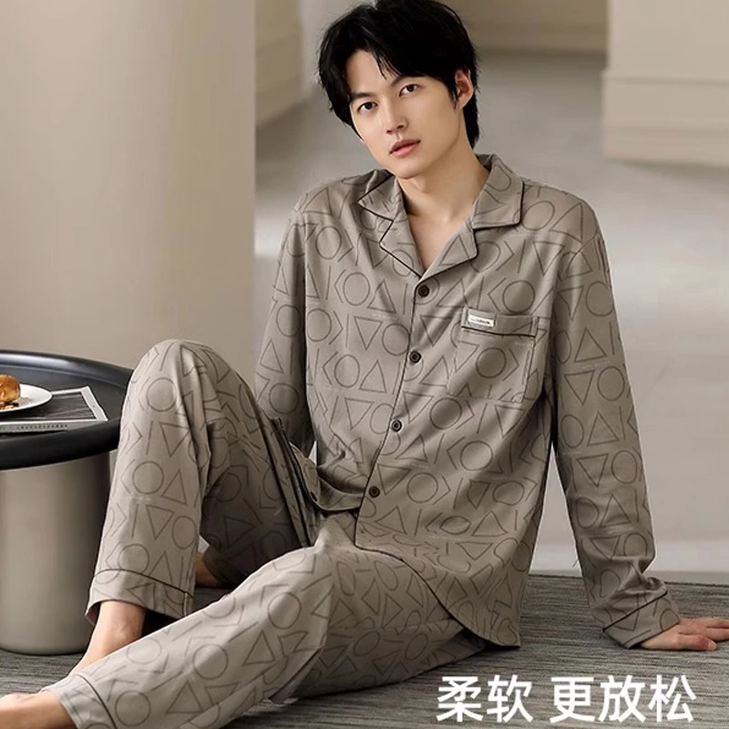 新款大码男士睡衣男春秋季翻领长袖秋冬可外出秋季宽松家居服