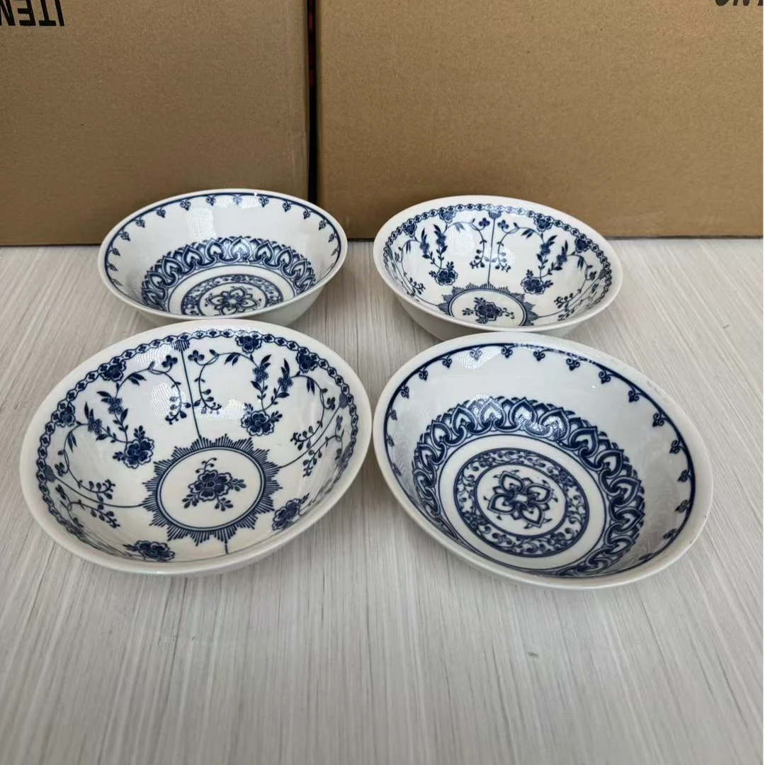 青花瓷碗四只装面碗