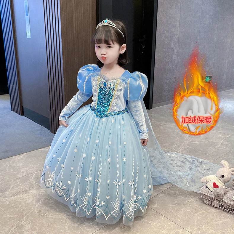 艾莎公主裙秋冬冰雪奇缘2爱莎连衣裙加绒灰姑娘女童爱沙礼服