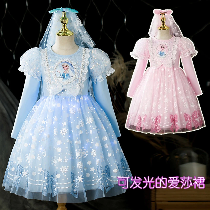 2023长袖发光爱莎公主裙冰雪奇缘艾莎连衣裙中小女童裙万圣节礼物