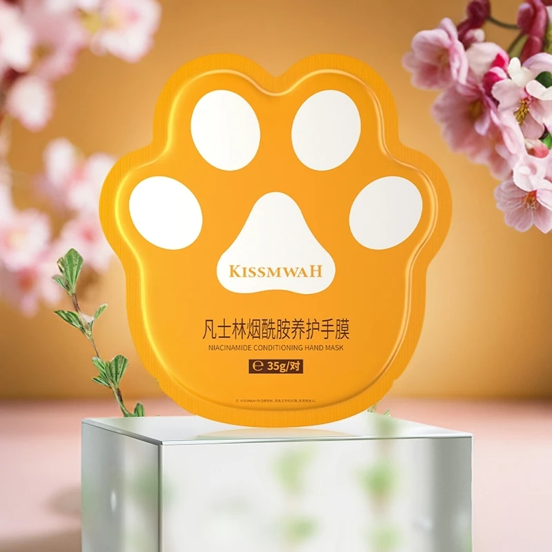 KISSMWAH凡士林烟酰胺养护手膜补水保湿-lns