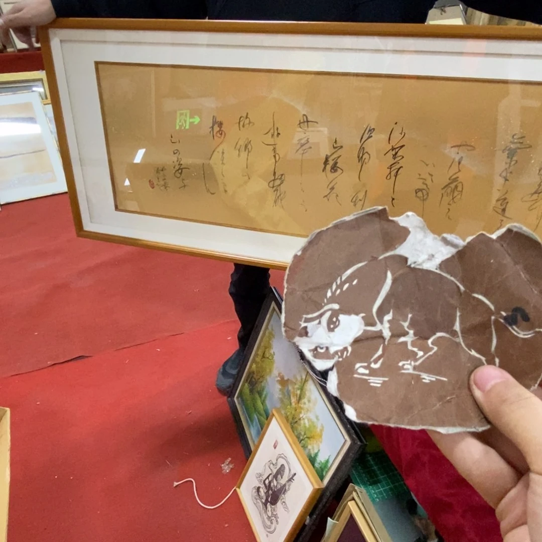 润**化精品剪纸作品欣赏