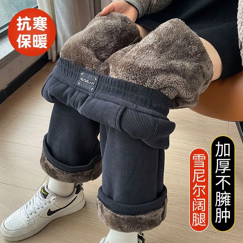 羊羔绒阔腿裤女秋冬季2024新款加厚加绒裤保暖休闲雪尼尔直筒女裤