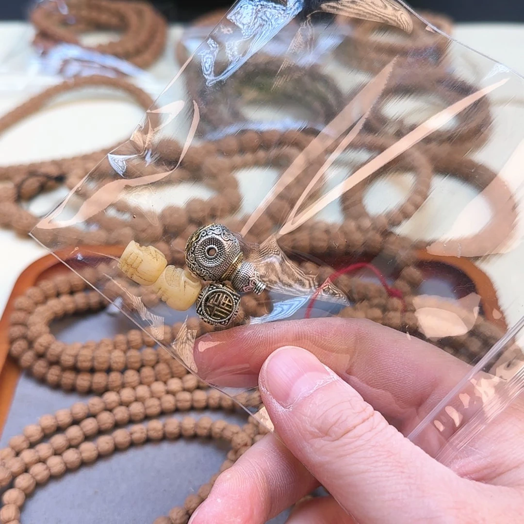 【闪购商品】文玩核桃吊坠