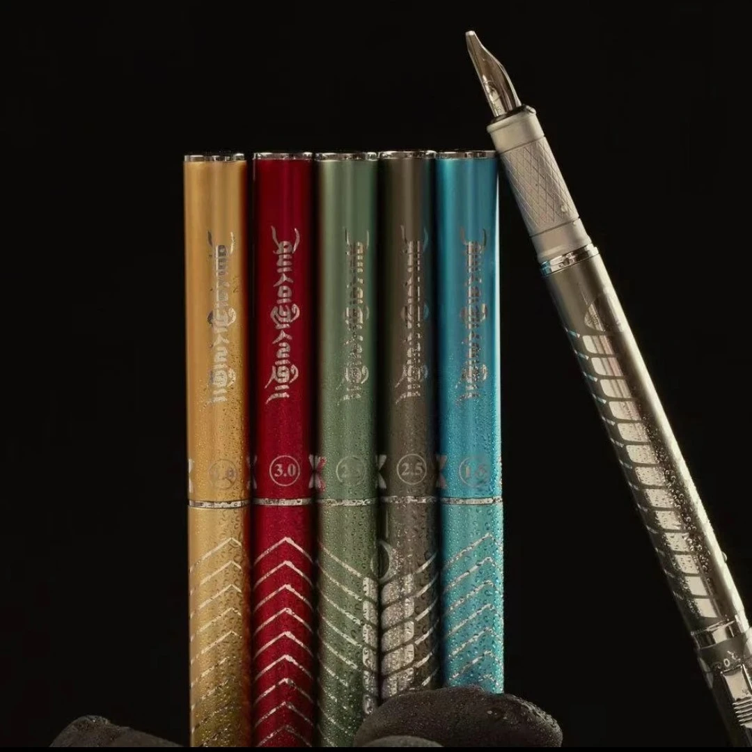 觉智藏文书法笔   一至六年级   共六支