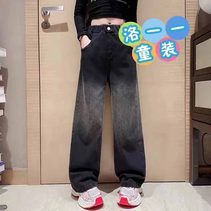 女童做旧款直筒加绒裤1033