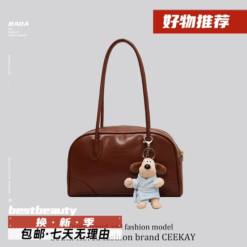 百搭单肩腋下包手提包高级质感大容量包包2025新款女包秋冬季洋气