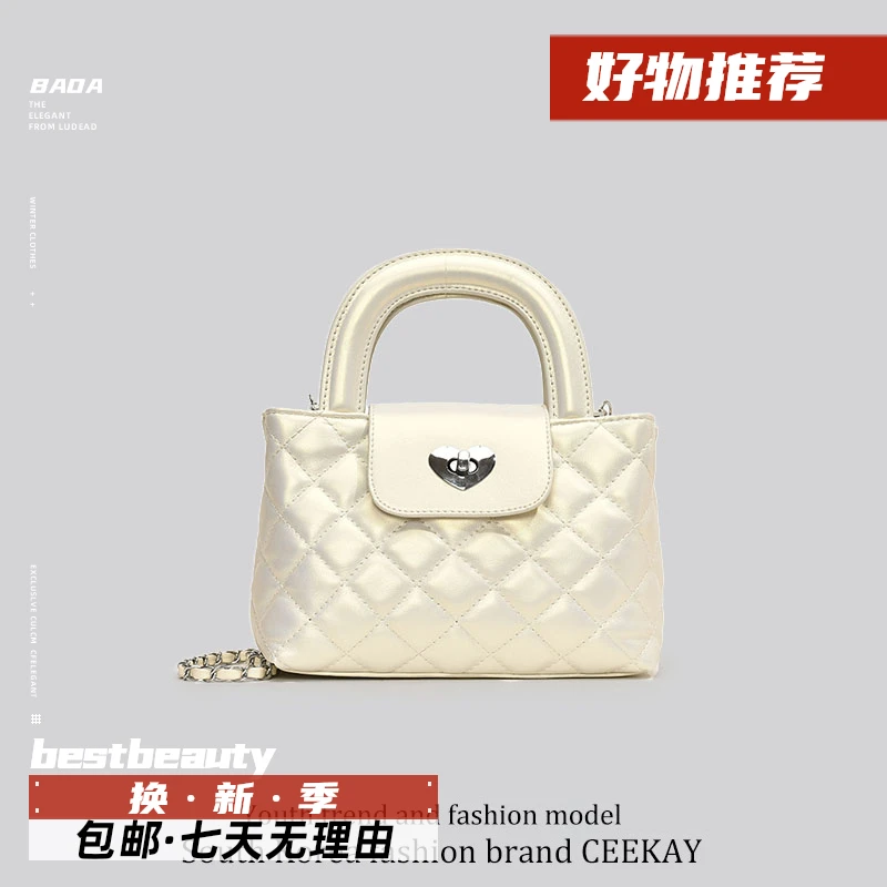 百搭链条斜挎包手提外出小拎包菱格绣线银色遛弯小包包女2025新款